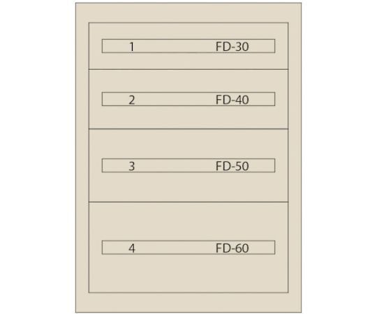 ムラテックKDS ヴィドマー ファインキャビネット（ペンキ塗り色：象牙色） FC-180C-IV