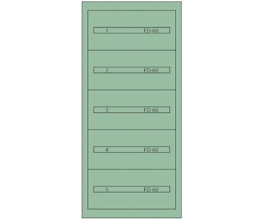 ムラテックKDS ヴィドマー ファインキャビネット（ペンキ塗り色：緑であること） FC-300A