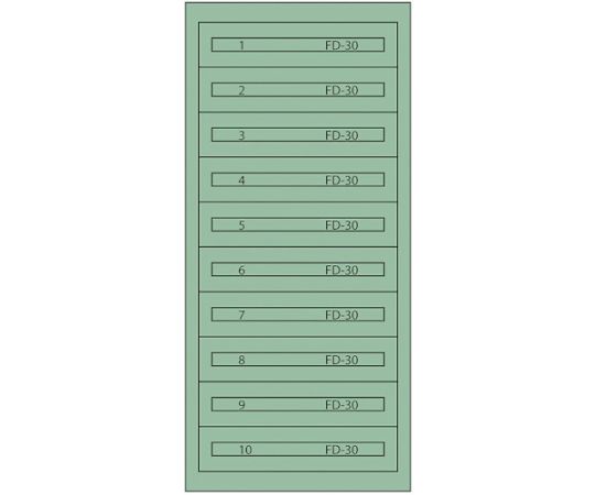 ムラテックKDS ヴィドマー ファインキャビネット（ペンキ塗り色：緑であること） FC-300K