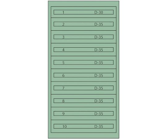ムラテックKDS ヴィドマー 物の具収納家具 TC-345G 医薬品・コンタクト・介護-治療機器