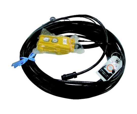 KITO 電気チェーンブロック セレクトED3B形用部品 オシボタンコード3C 15M 1式 Z5BI200-11471