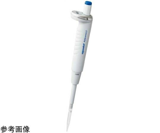 エッペンドルフ Eppendorf Reference  2  12チャンネル  可変  epT.I.P.S.  ボックスおよびホルダーを含む 2 /M  0.5-10μL 4926 000.026