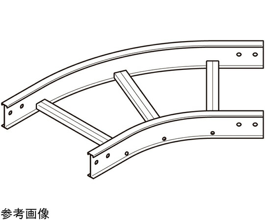 ネグロス電工 水平ベンドラック 7ARA245