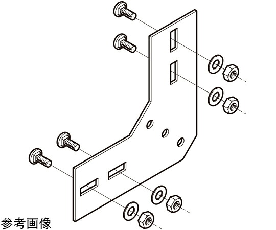 ネグロス電工 上下ベンド継ぎ金具 8ARVG90