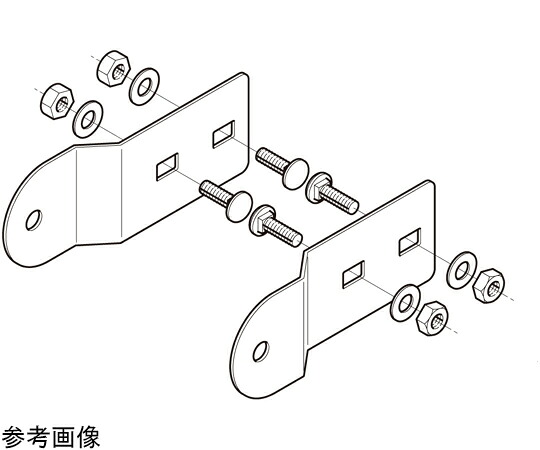 ネグロス電工 マルチ型接続金具 1箱（2組入） 7FRFG2