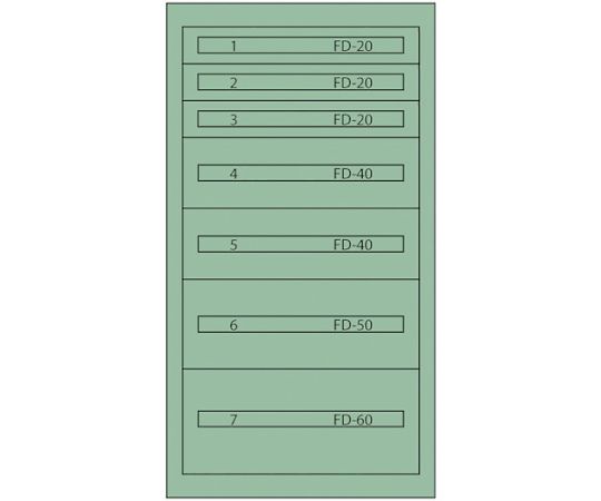 ムラテックKDS ヴィドマー ファインキャビネット（塗装色：グリーン） FC-250I