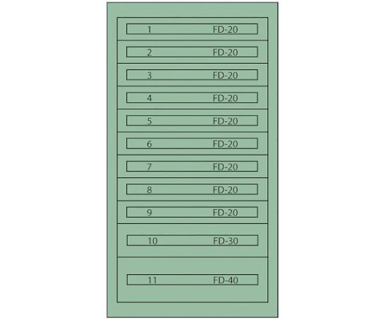 ムラテックKDS ヴィドマー ファインキャビネット（ペンキ塗り色：緑であること） FC-250V