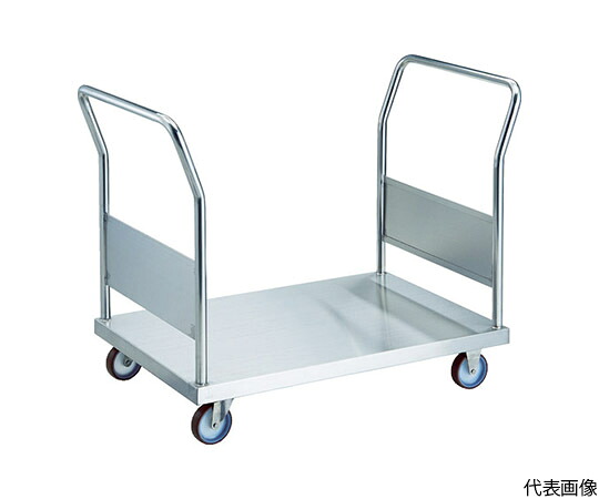 トラスコ中山 オールステン両袖台車 800X450 φ100NU AS-3W-100NU