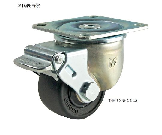 ナンシン 低床重荷重用キャスター THH-75PH S-12(ｼﾝ)