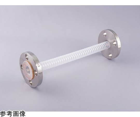 ニチアス ナフロン PFAプライアブルホースF（フランジ：SUS304） 10K×65A×1000L TOMBO No.9068-F