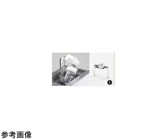 日本の首都理化物の具（EYELA） PFM-受け止めるかわき切る瓶差し押さえ（150・300m）