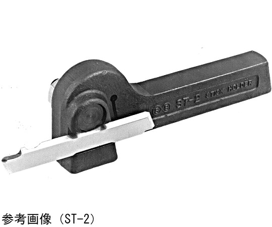 スーパーツール ステッキバイト・H セット 2個入 質量（g）：688 KST3S