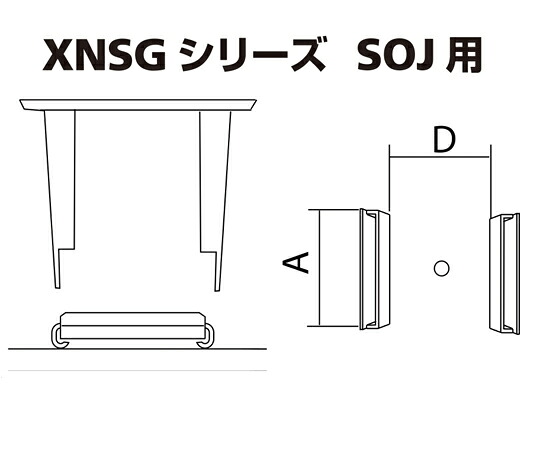 太洋電機製造（goot） XFC替ノズル SOJ用 XNSG-15X8.2 治療機器-その他-医薬品・コンタクト・介護
