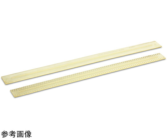 ケルヒャー スクイジーゴム 2枚入 耐油性天然ゴム/1400粍 6.273-026.0 医薬品・コンタクト・介護-治療機器-その他