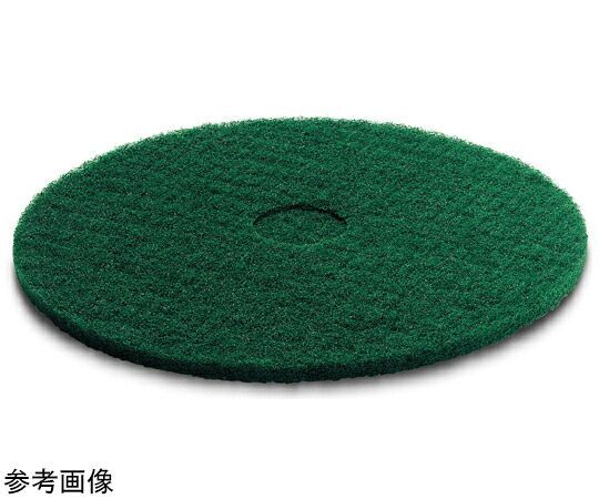 ケルヒャー レコード盤パッド パッド 緑 5枚入 457粍/捉え所の無い 6.369-023.0