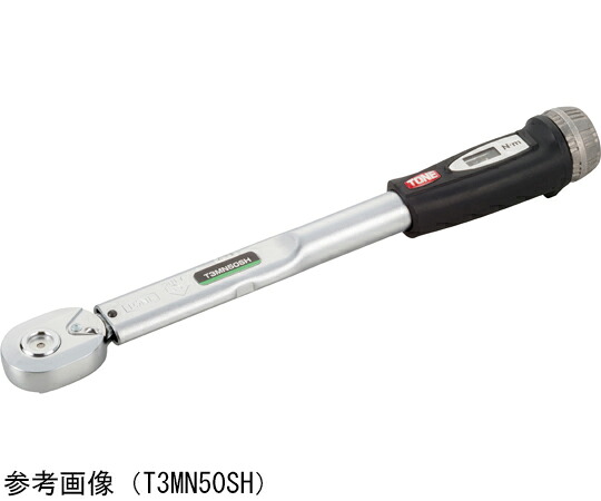 TONE プレ仕かける形トルクレンチ 収容能力活動の領域最低限度～最大限度（N・m）：20～100 1目盛：1 見せびらかすユニット：N・m 差込角dr.A（粍）：9.5 B（粍）：36.0 T3MN100SH 治療機器-医薬品・コンタクト・介護