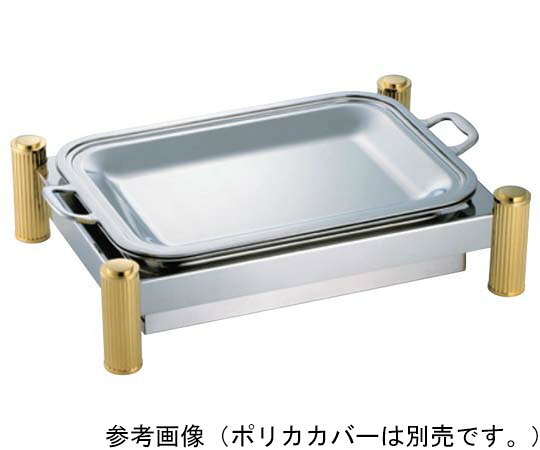 アズワン SW 灯し火ビュッフェウォーマースタンド 角ステンレス鋼皿仕掛ける 20in