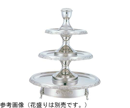 アズワン SW 18-8 デラックス回転3段オードブルスタンド 小（手動）