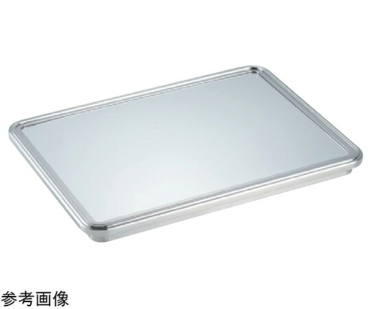 アズワン SW 18-8バイキング銀鏡一皿（手なし）30in