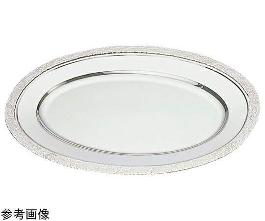 アズワン UK 18-8広渕小判皿 16インチ