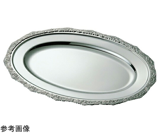 アズワン SW 18-8ローズ小判皿（魚皿兼用）40インチ