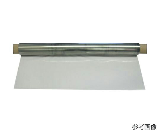 【大型品の為別途貨物輸送有】 Achilles（アキレス） 不燃澄み切った帯電押しとどめる写真フィルム アキレスフネンクリア2 とり捨てる4m FUNEN2-CL-4M