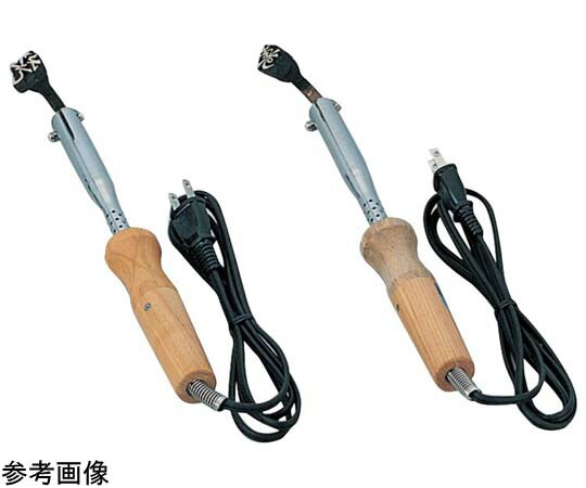 アズワン 明かり式 焼き判ゴテ 寿 医薬品・コンタクト・介護-その他