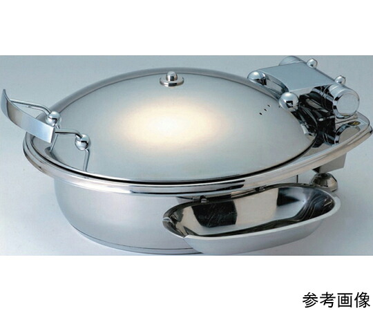 アズワン 18-8 丸型スマートチェーフィング（金属元素）4.5L 15302(M)