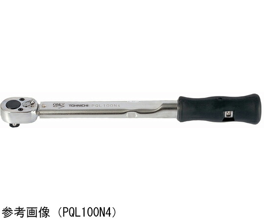 東日製造所 トルクレンチ トルク自然調整活動の領域 最低限度～最大限度（N・m）：2～10 PQL10N