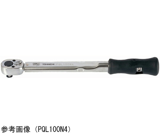 東日製造所 トルクレンチ トルク自然調整活動の領域 最低限度～最大限度（N・m）：3～15 PQL15N