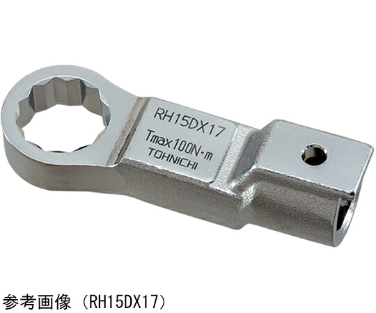 東日製作所 リングヘッド RH32DX55