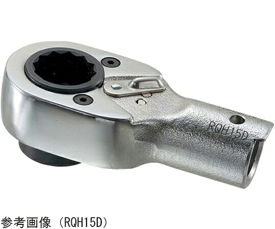 東日製作所 メスラチェットヘッド RQH15DX14