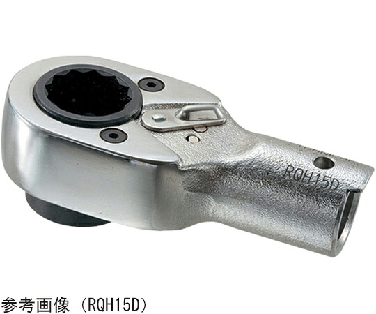 東日製作所 メスラチェットヘッド RQH15DX17