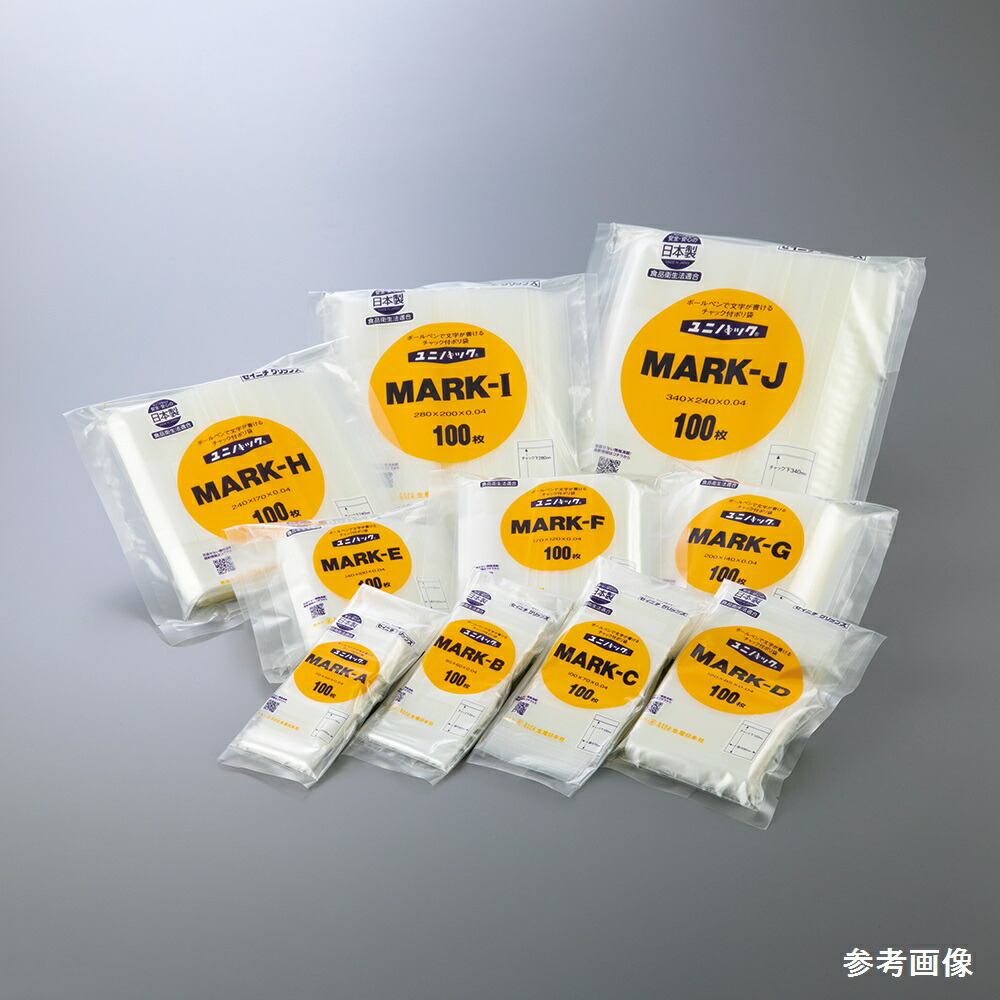 生産日本社（セイニチ） ユニパックマーク（ケース販売） 200×280mm 1ケース（100枚×24袋入） MARK-I