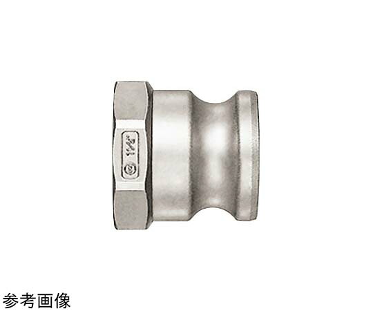 日東工器 レバーロックカプラ ステンレス鋼 ねじサイズR2 1/2 めねじ プラグ LA-20TPF SUS