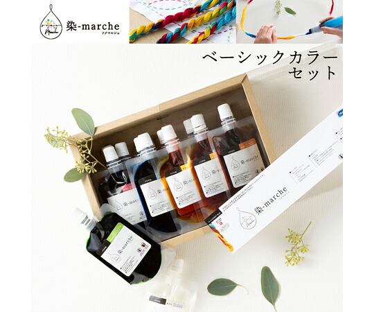 オリムパス製絲 染-marche 第一義的色つや仕掛ける 入数:1仕掛ける OLY-MB1