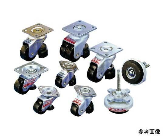倉敷化工 防振据付・レベリング機能付キャスタ キャリマウント 標準タイプ ステンレス仕様 入数:1個 CM-100SUS