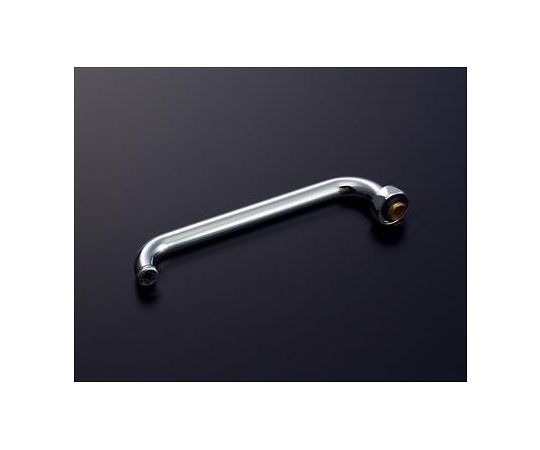 エスコ 190mm 自在スパウト 入数:1個 EA468GC-19