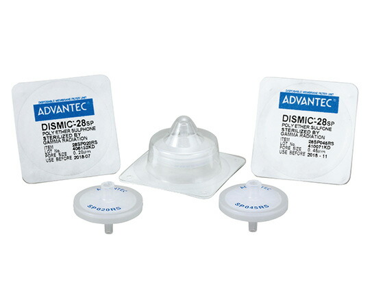 ADVANTEC DISMIC 28SP020RS 1箱（50個入） 入数:1箱(50個入) 39136220