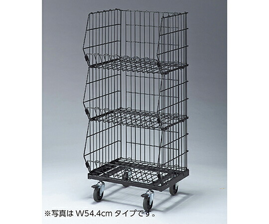 アズワンカタログ生産品 高役立つこと型ジャンブルバスケット 黒 3段 W86.4D46.3×H121 キャスター7.5糎 入数:1台 61-653-45-1 治療機器-その他-医薬品・コンタクト・介護