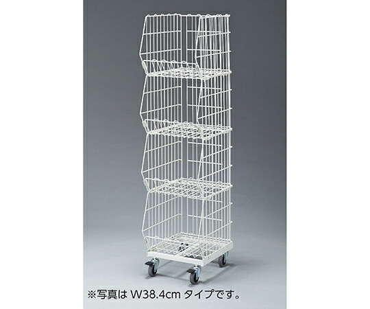 アズワンカタログ生産品 高役立つこと型ジャンブルバスケット 白 4段 W54.4D46.3×H156 キャスター7.5糎 入数:1台 61-653-42-2 その他-治療機器-医薬品・コンタクト・介護