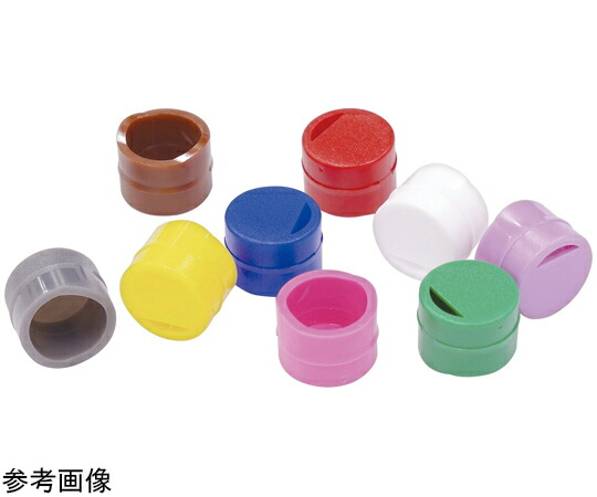 ニチリョー NichimateAqua CryoVial カラーキャップインサート 1箱(500個入) 入数:1箱(500個入) 00-AQA-CV-CC