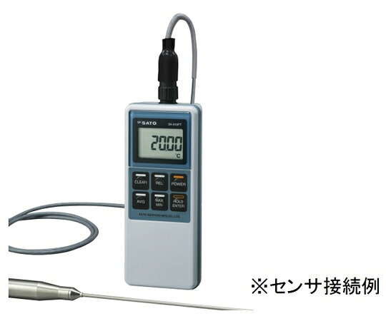 佐藤測量器製造所 細やか型デジタル体温計 テスト作業記録書+目盛り調整証拠立てる書+取り合わせ図+判定基準器記録書の人真似 入数:1個 SK-810PT+S810PT-54