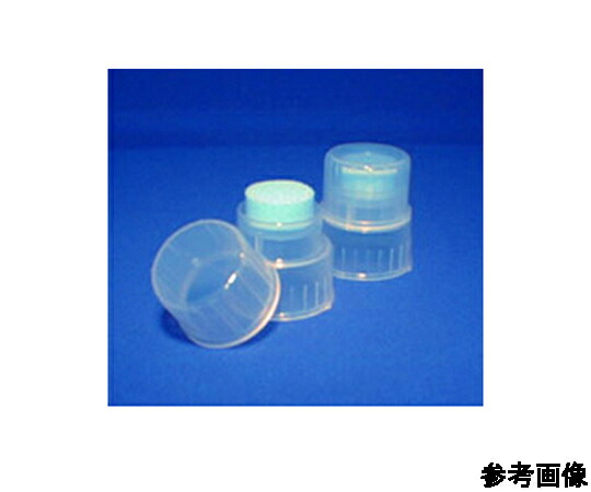 アテクト CR消し印 1箱(10個×30袋入) 入数:1箱(10個×30袋入) 3101012-30002 その他-治療機器