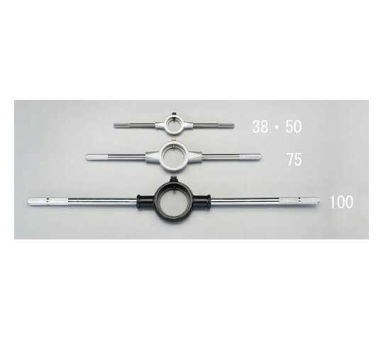エスコ 100mm ダイスハンドル 入数:1個 EA829MX-100