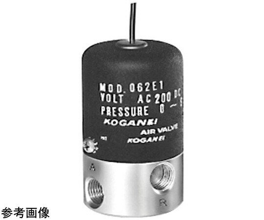 コガネイ 丸形電磁弁 入数:1個 062SE2-T/DC24V