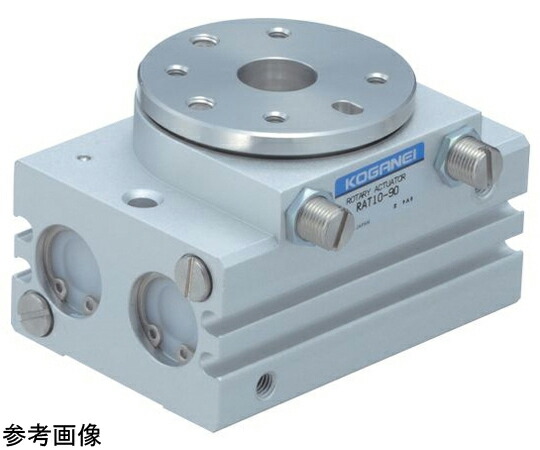 コガネイ RAT 円形交差点作動装置 入数:1個 RAT5-180-SS2-ZE102B2