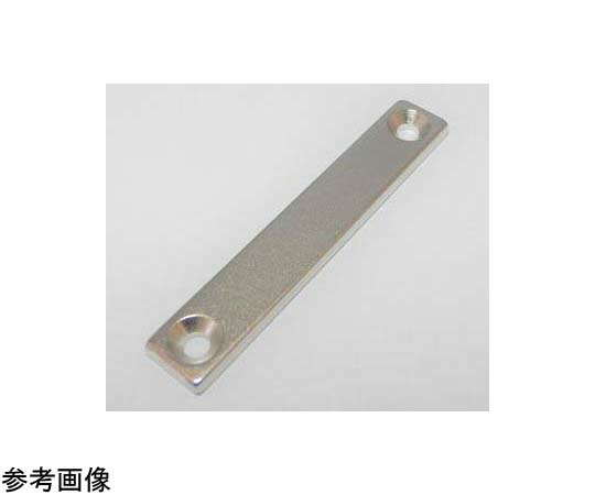 二六製作所 ネオジム 70×10×3-2×M3皿穴（N35） 1セット(3個入) 入数:1セット(3個入) NK294