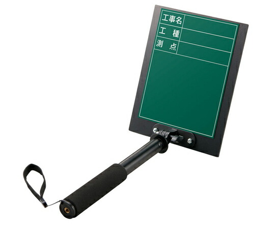 アズワンカタログ生産品 トレビヨン2（大） 縦型 工事名 緑 入数:1個 373-152 治療機器-その他