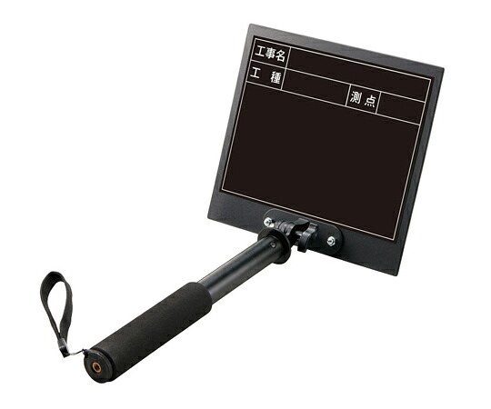 アズワンカタログ生産品 トレビヨン2（大） 工種 黒 入数:1個 373-163 治療機器-医薬品・コンタクト・介護